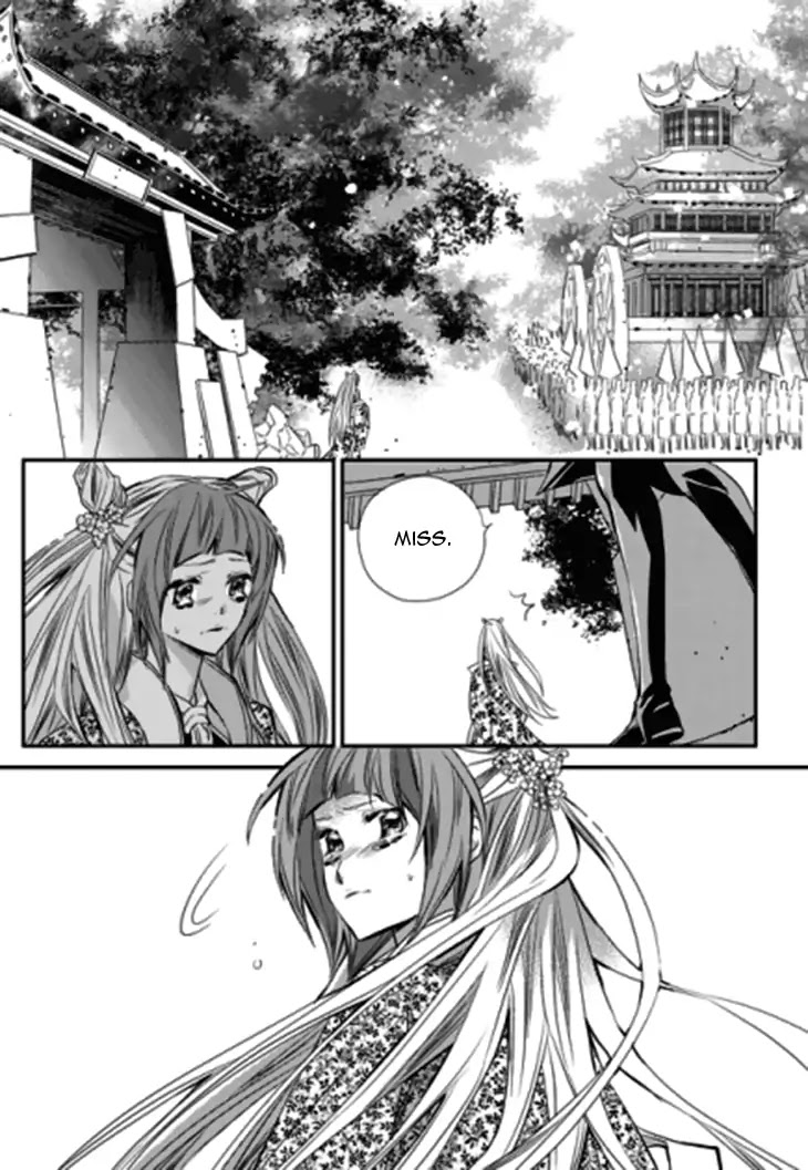 I-Ren Chapter 14.2 page 59 - Chapter 14.2