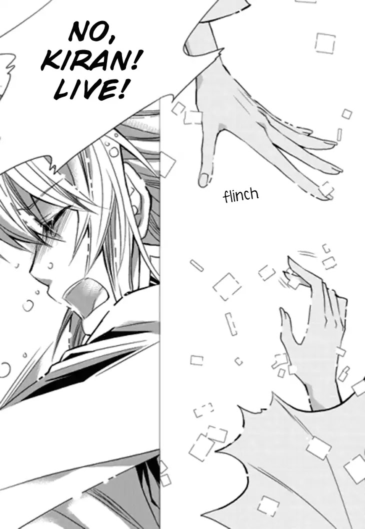 I-Ren Chapter 14.2 page 6 - Chapter 14.2