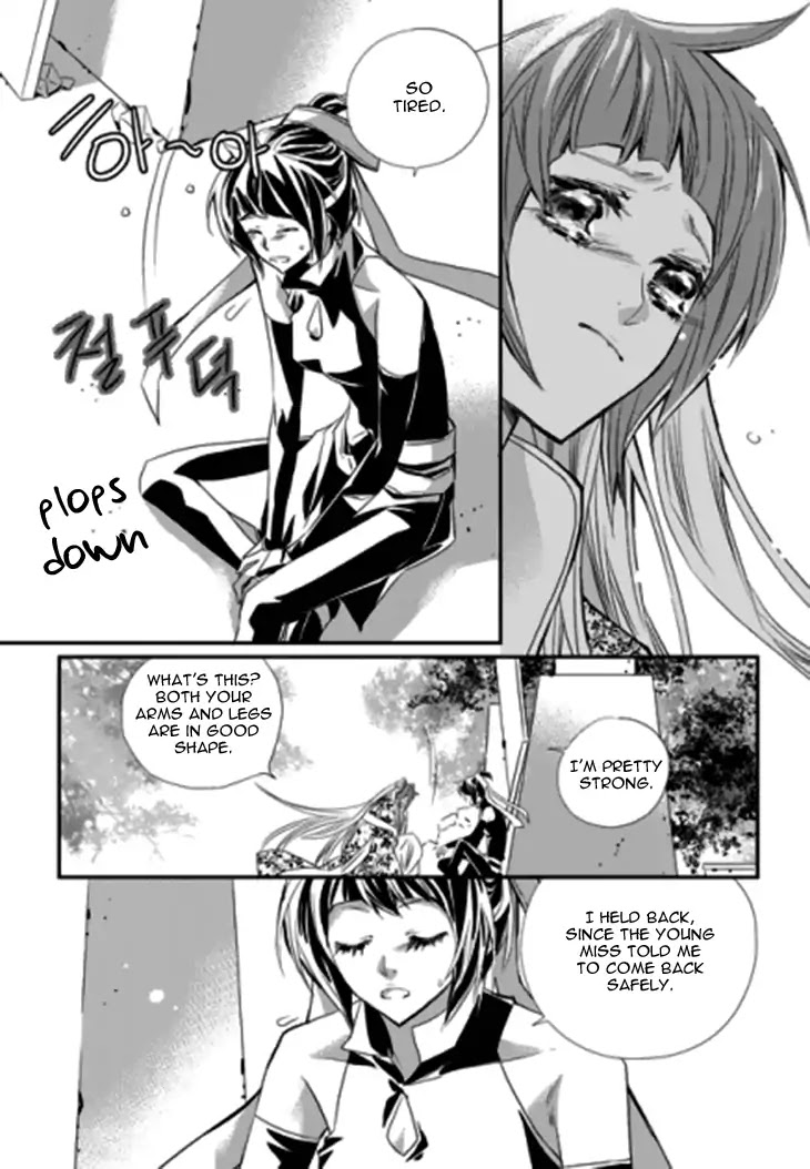 I-Ren Chapter 14.2 page 60 - Chapter 14.2