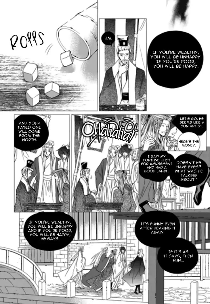 I-Ren Chapter 14.2 page 64 - Chapter 14.2