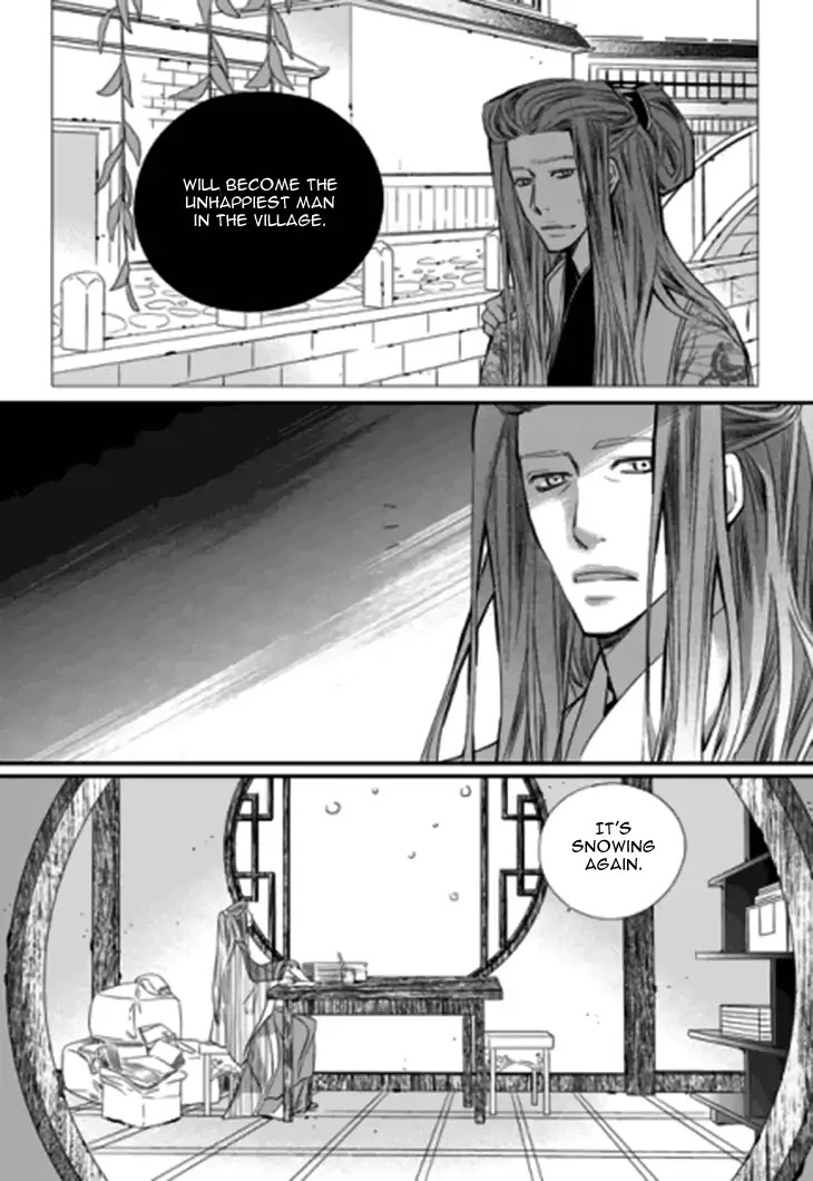 I-Ren Chapter 14.2 page 65 - Chapter 14.2