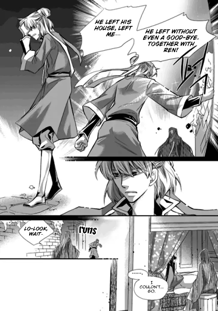 I-Ren Chapter 14.2 page 69 - Chapter 14.2