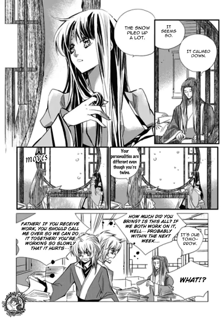 I-Ren Chapter 14.2 page 72 - Chapter 14.2