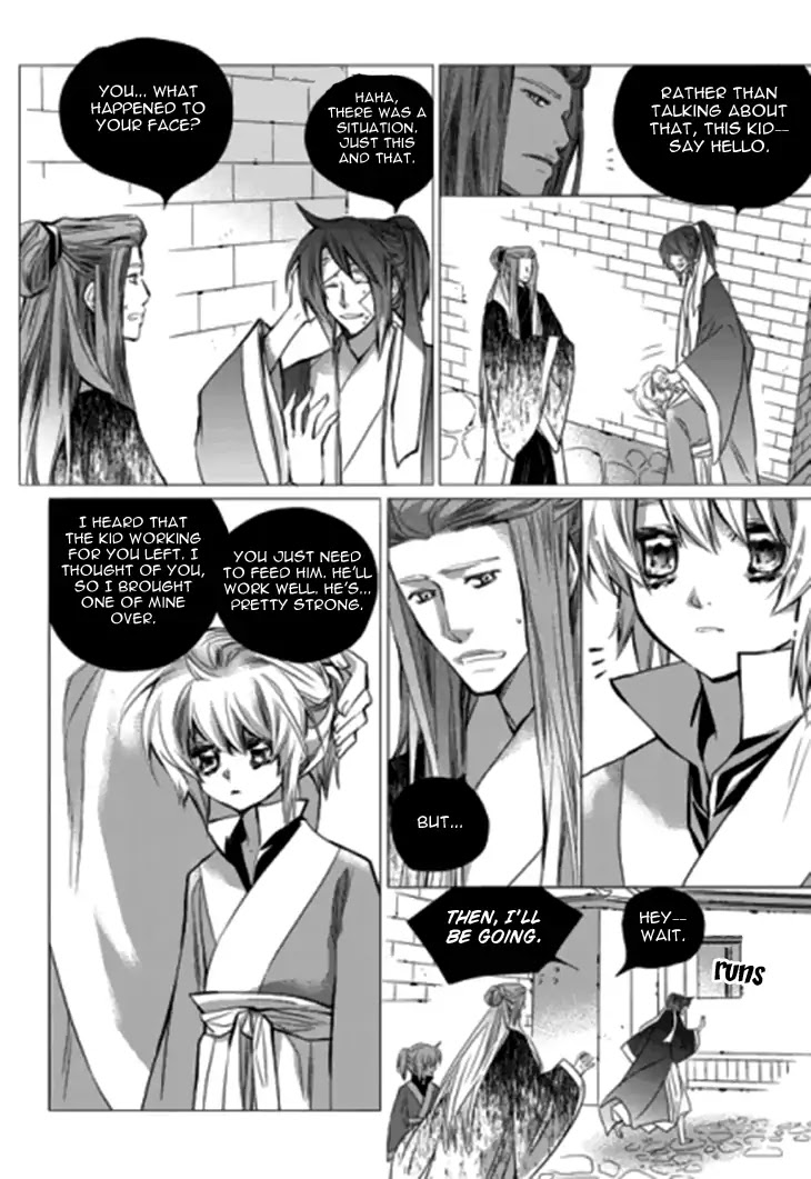 I-Ren Chapter 14.2 page 77 - Chapter 14.2
