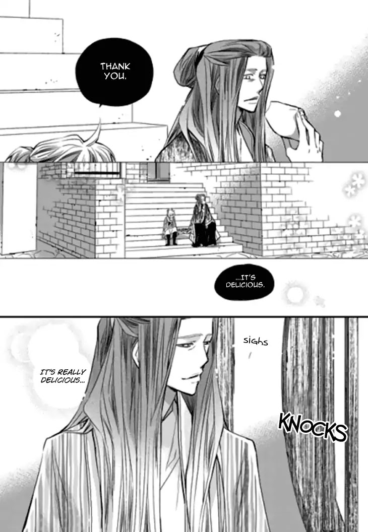 I-Ren Chapter 14.2 page 81 - Chapter 14.2
