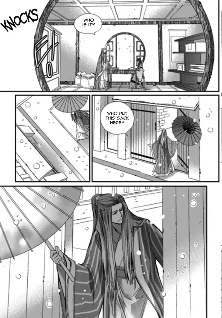 I-Ren Chapter 14.2 page 82 - Chapter 14.2