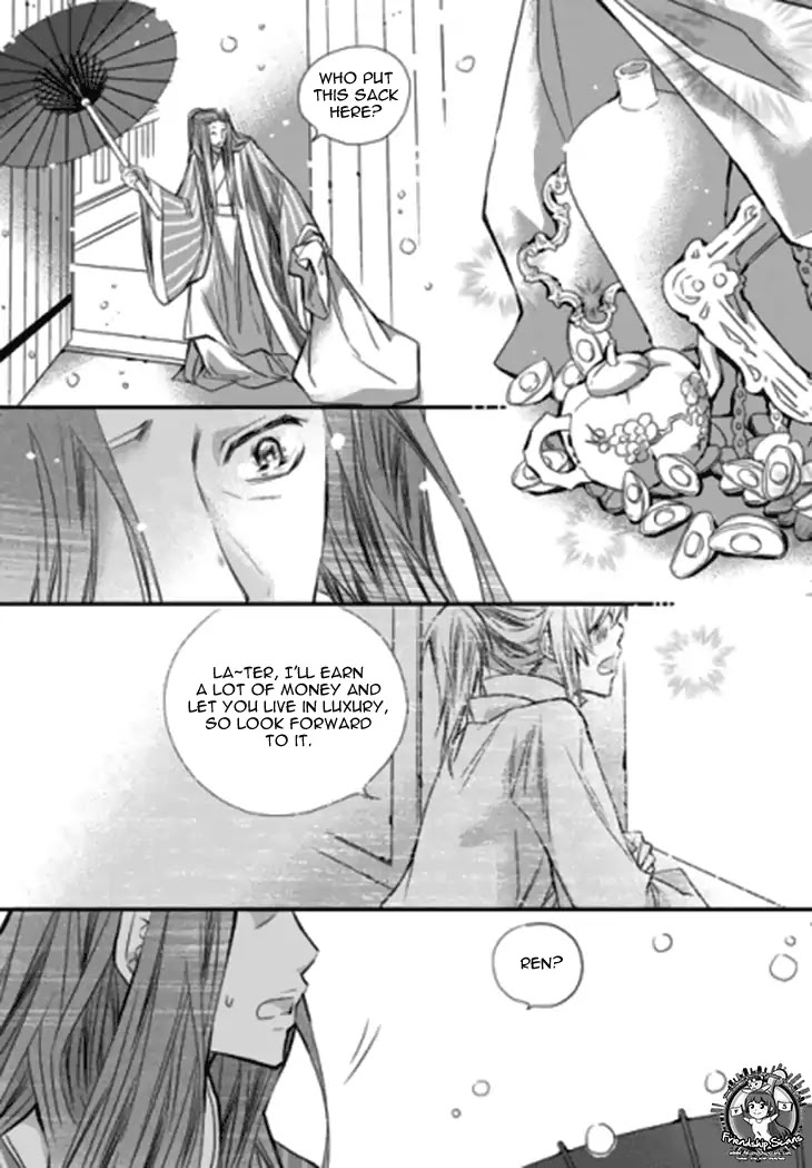 I-Ren Chapter 14.2 page 83 - Chapter 14.2