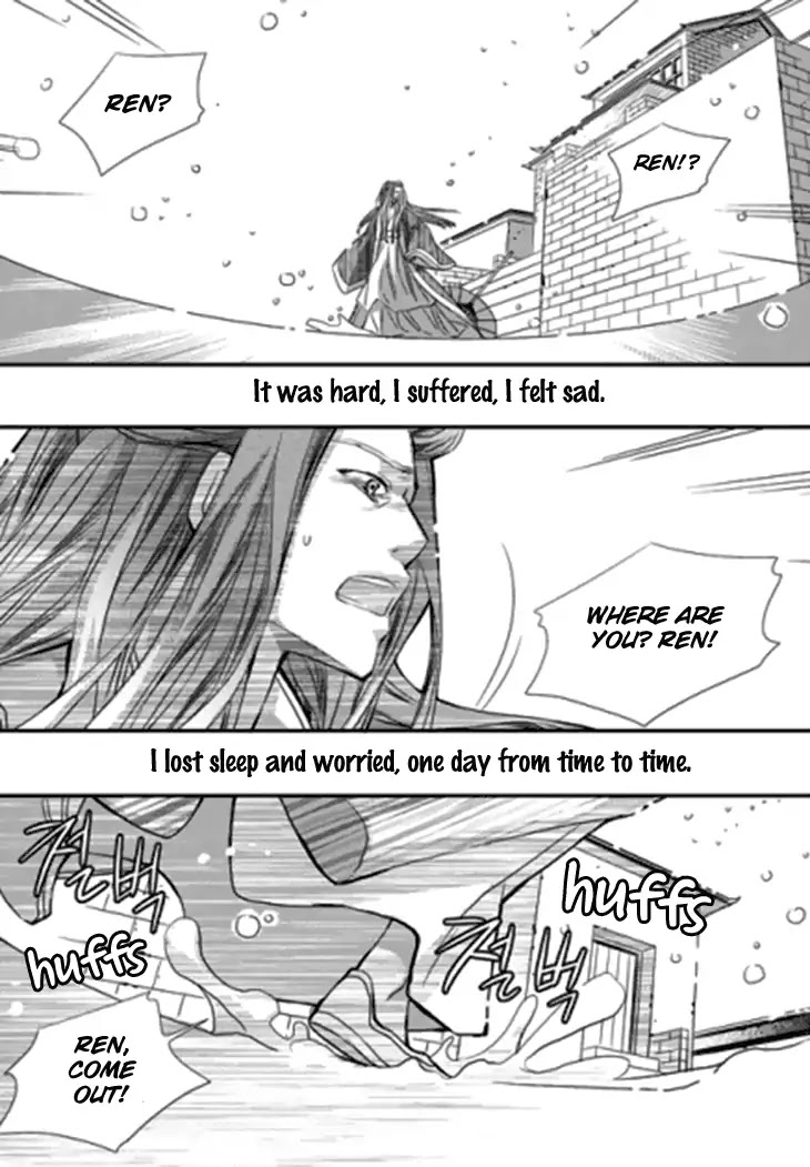 I-Ren Chapter 14.2 page 84 - Chapter 14.2