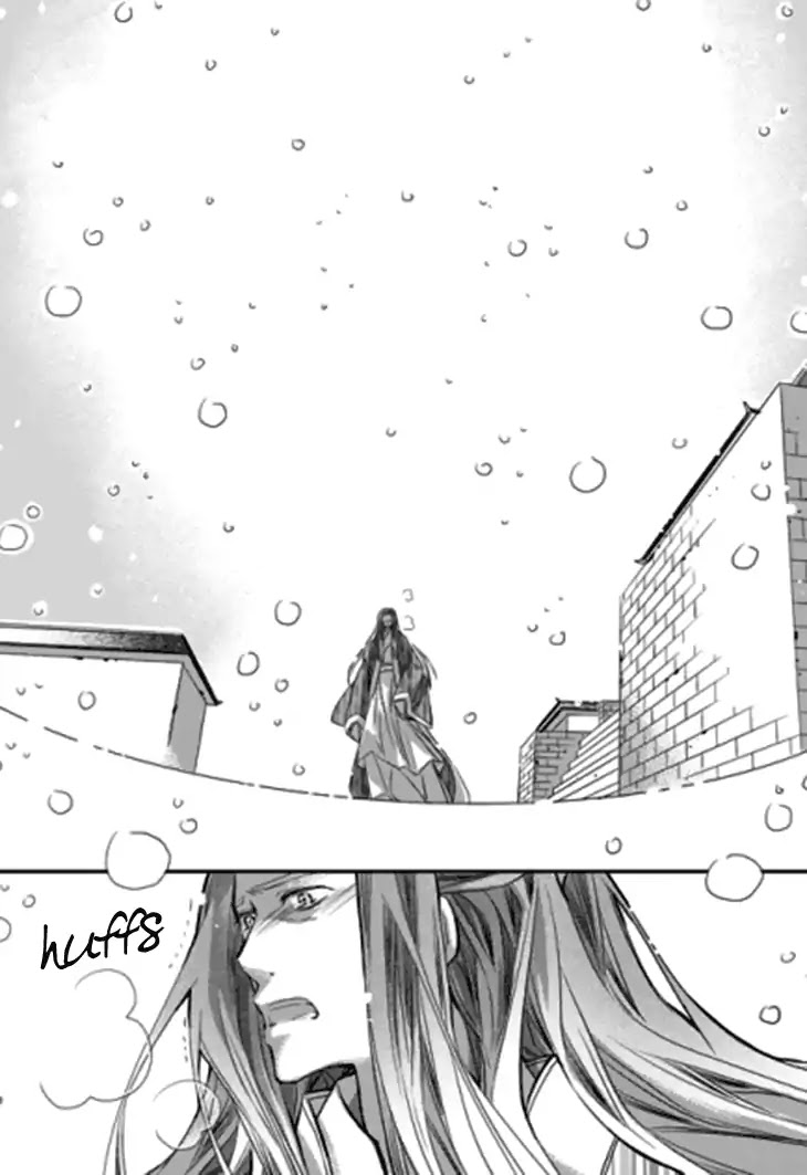 I-Ren Chapter 14.2 page 85 - Chapter 14.2