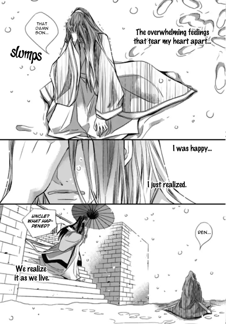 I-Ren Chapter 14.2 page 86 - Chapter 14.2