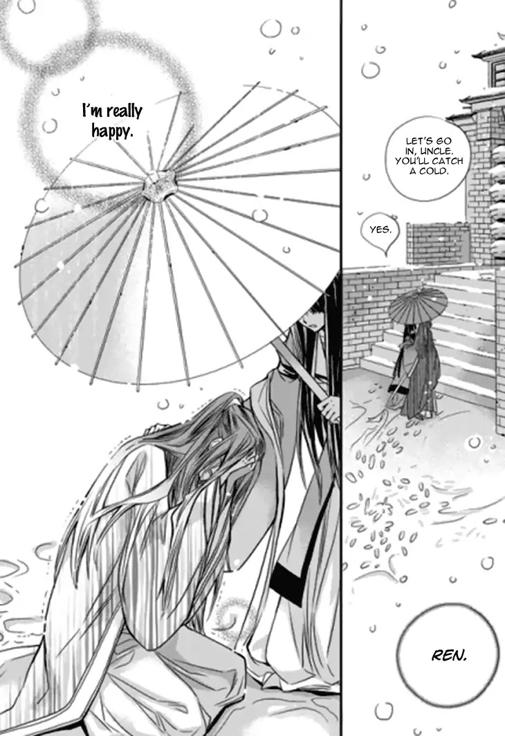 I-Ren Chapter 14.2 page 87 - Chapter 14.2