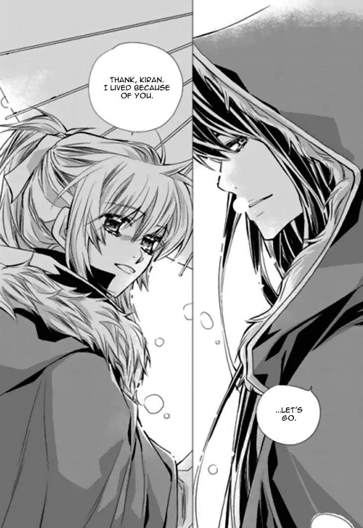 I-Ren Chapter 14.2 page 89 - Chapter 14.2