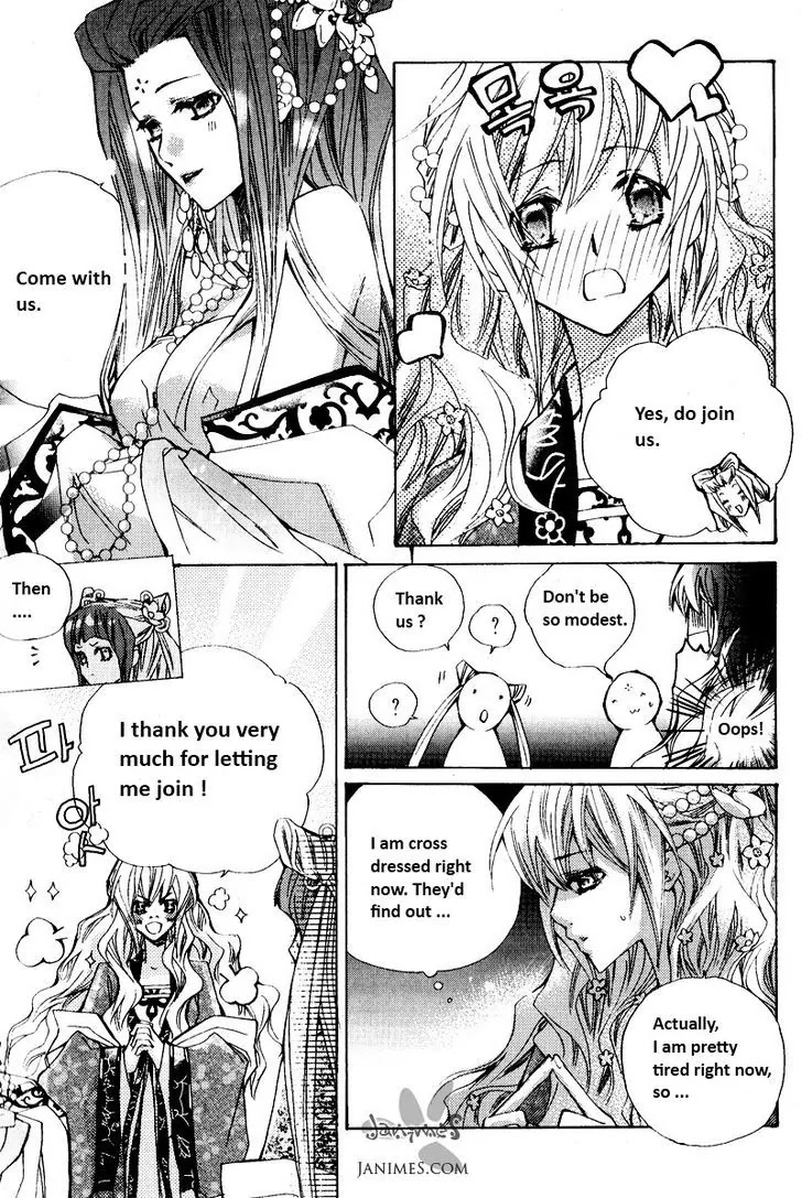 I-Ren Chapter 2.1 page 10 - Chapter 2.1
