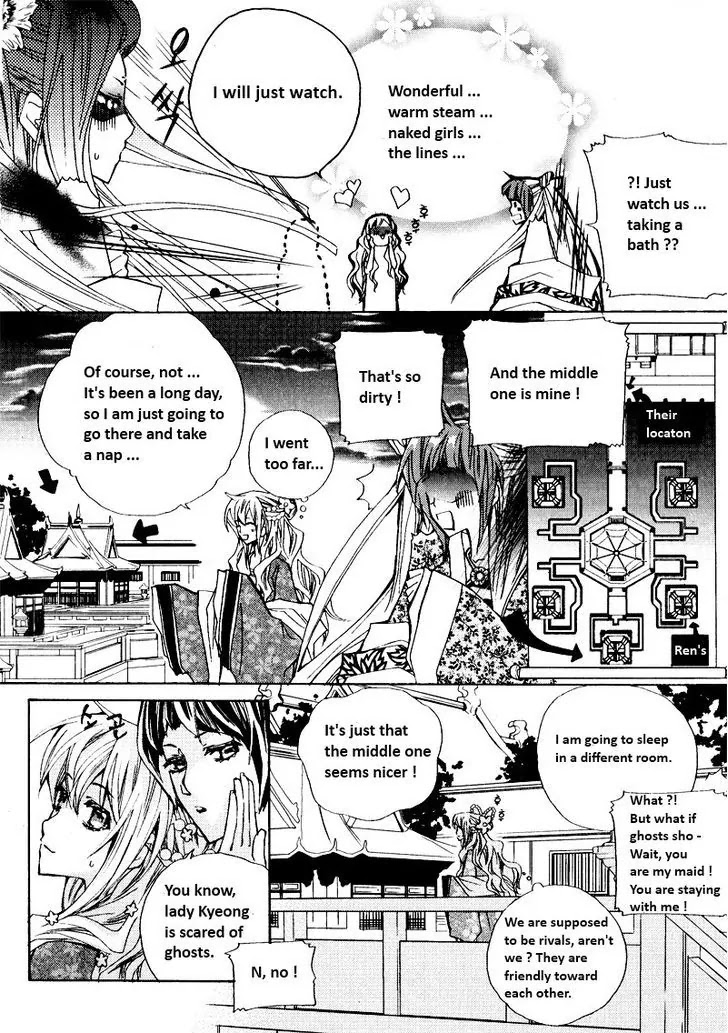 I-Ren Chapter 2.1 page 11 - Chapter 2.1