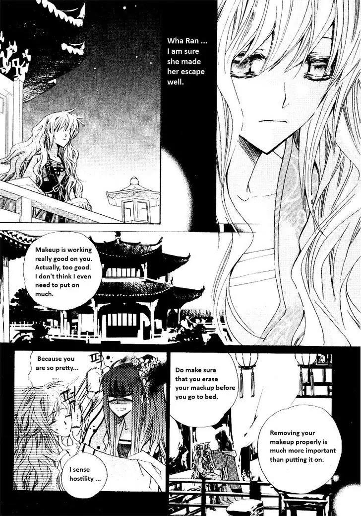 I-Ren Chapter 2.1 page 13 - Chapter 2.1