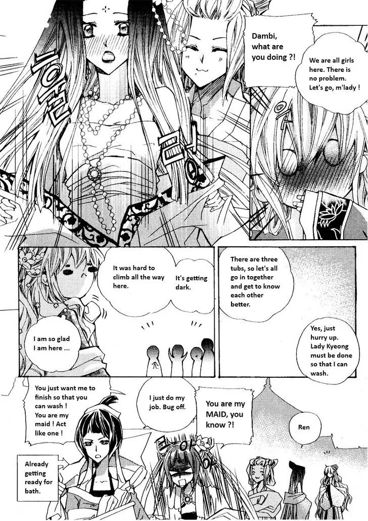 I-Ren Chapter 2.1 page 9 - Chapter 2.1