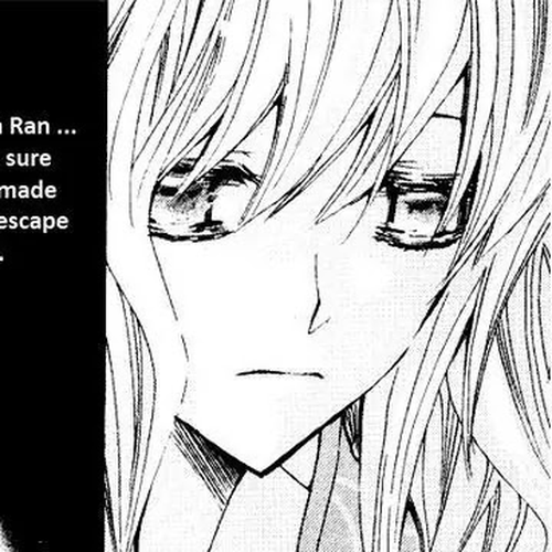 I-Ren Chapter 2.1 cover