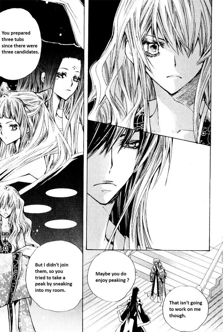 I-Ren Chapter 2.2 page 10 - Chapter 2.2