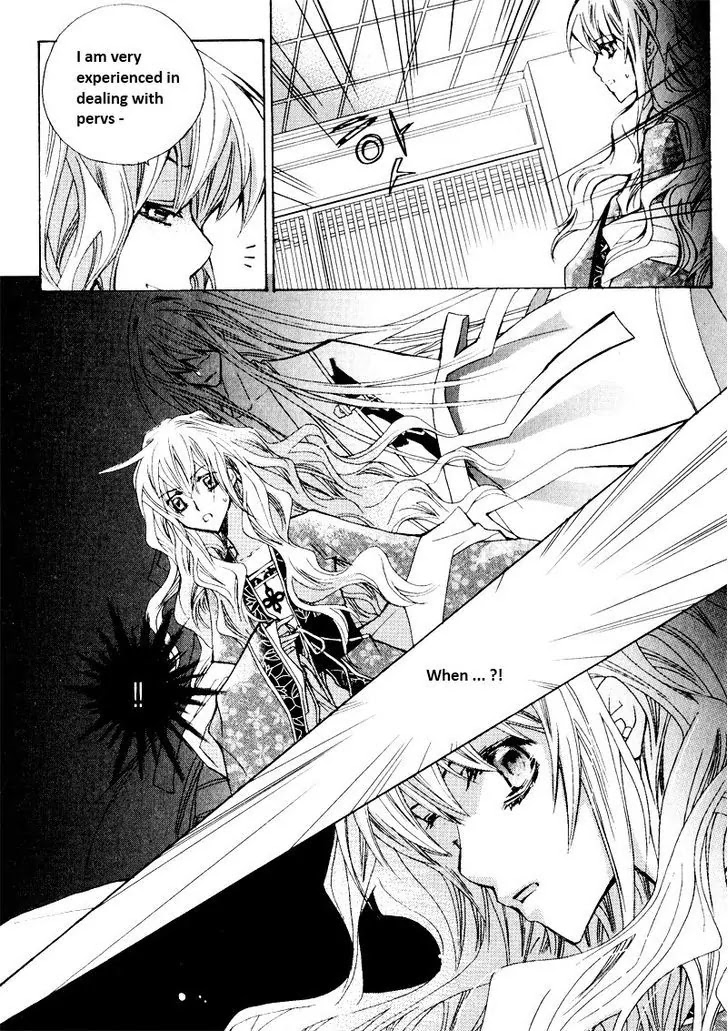 I-Ren Chapter 2.2 page 11 - Chapter 2.2
