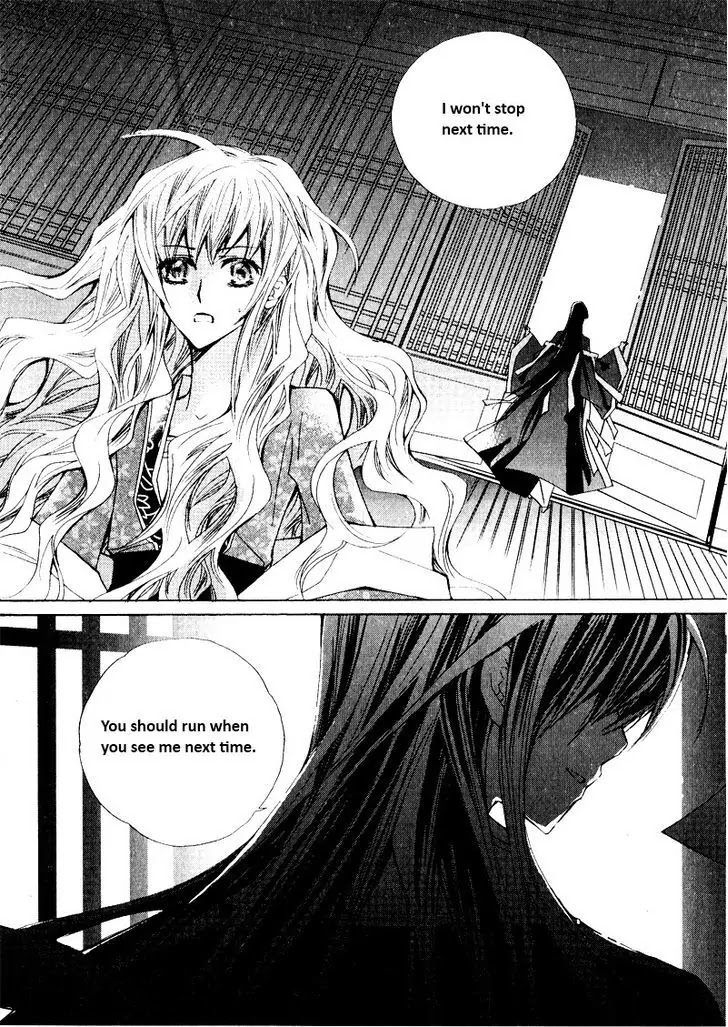 I-Ren Chapter 2.2 page 13 - Chapter 2.2