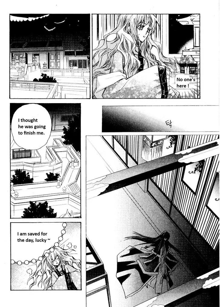 I-Ren Chapter 2.2 page 15 - Chapter 2.2