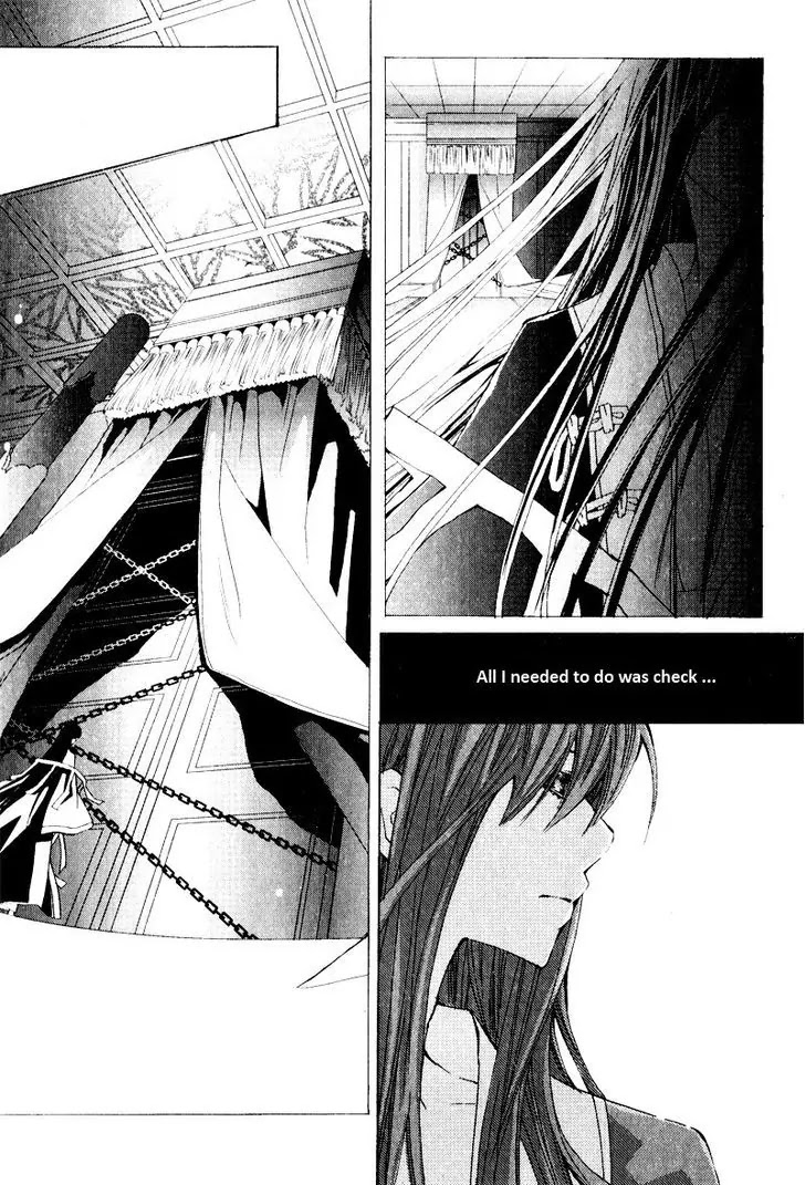 I-Ren Chapter 2.2 page 16 - Chapter 2.2
