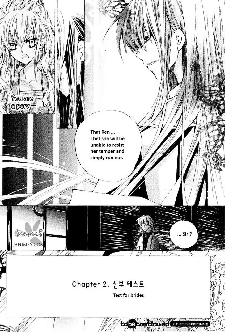 I-Ren Chapter 2.2 page 18 - Chapter 2.2