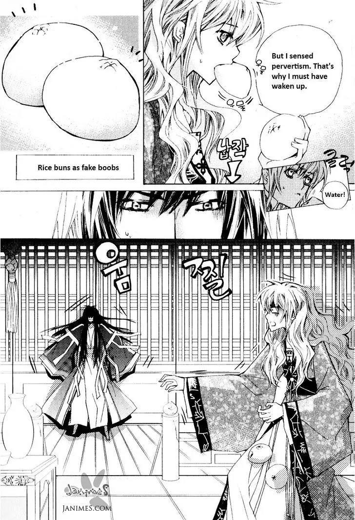 I-Ren Chapter 2.2 page 2 - Chapter 2.2