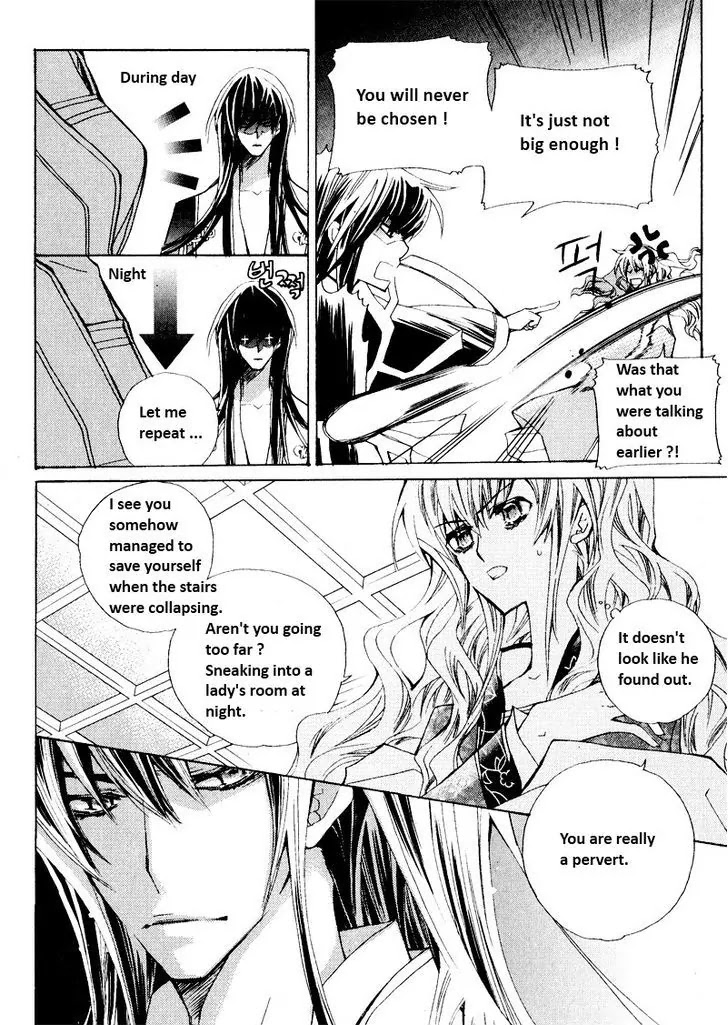I-Ren Chapter 2.2 page 3 - Chapter 2.2