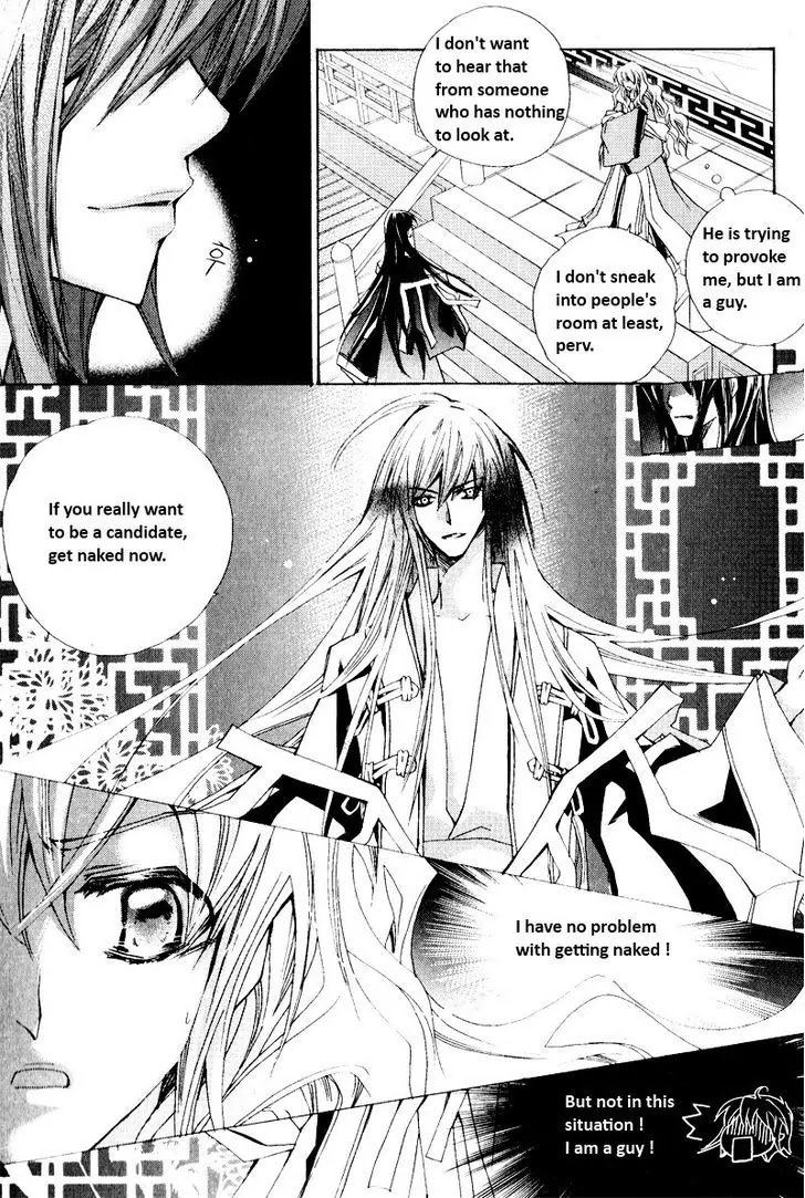 I-Ren Chapter 2.2 page 4 - Chapter 2.2