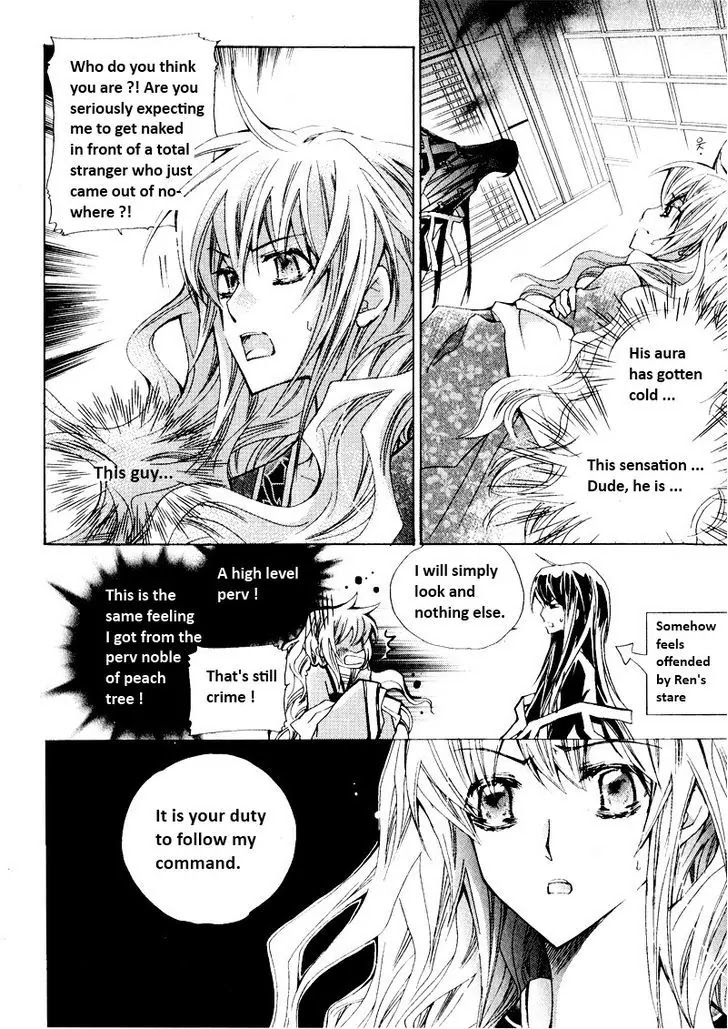 I-Ren Chapter 2.2 page 5 - Chapter 2.2