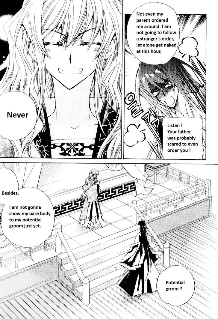 I-Ren Chapter 2.2 page 8 - Chapter 2.2