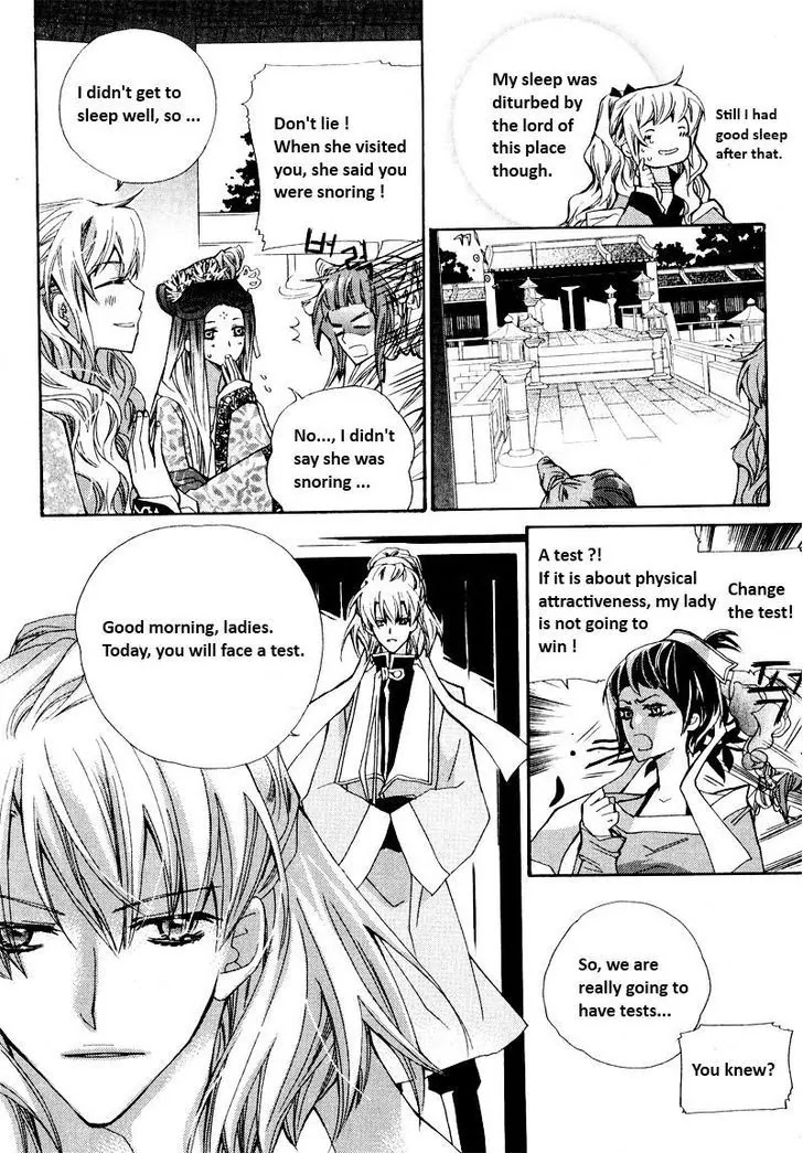 I-Ren Chapter 3.1 page 17 - Chapter 3.1