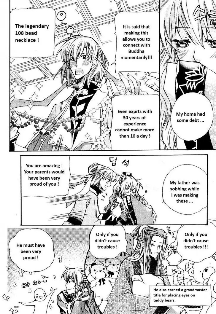 I-Ren Chapter 3.1 page 7 - Chapter 3.1
