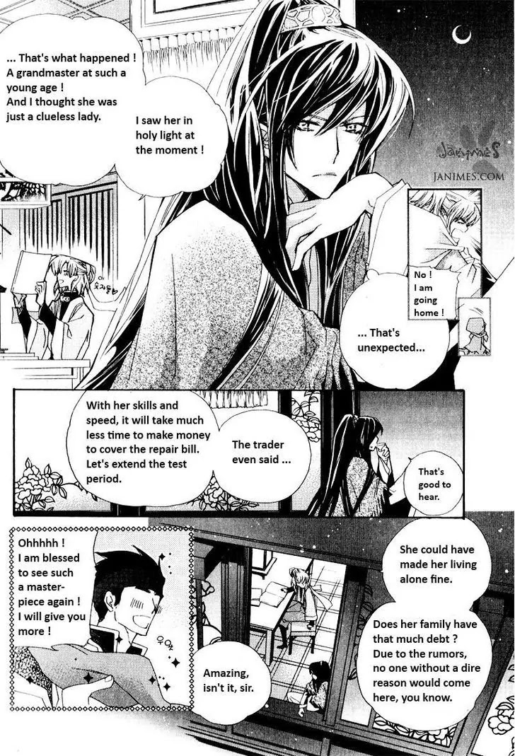 I-Ren Chapter 3.1 page 8 - Chapter 3.1