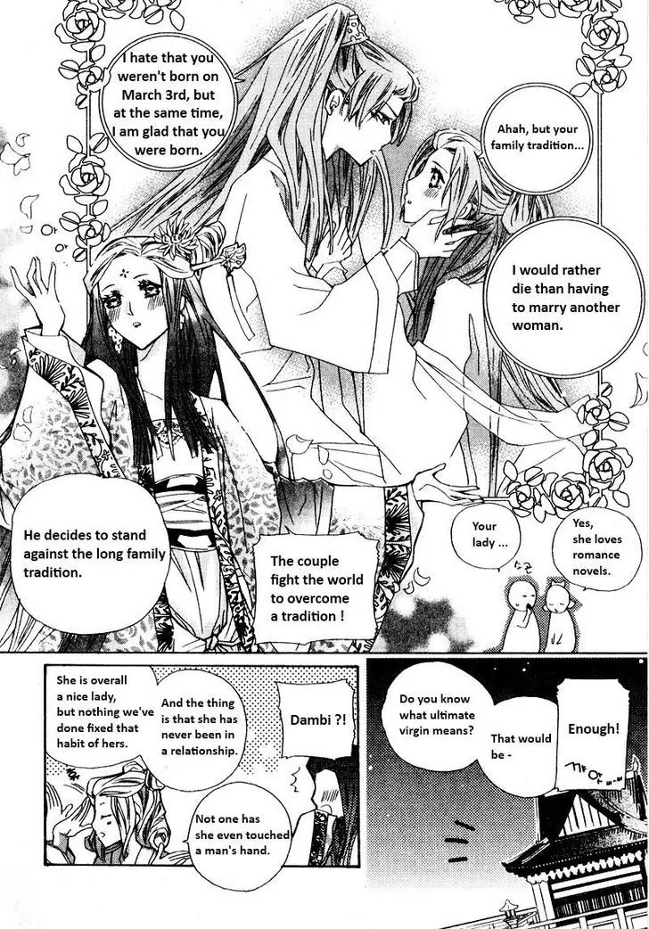 I-Ren Chapter 3.2 page 1 - Chapter 3.2