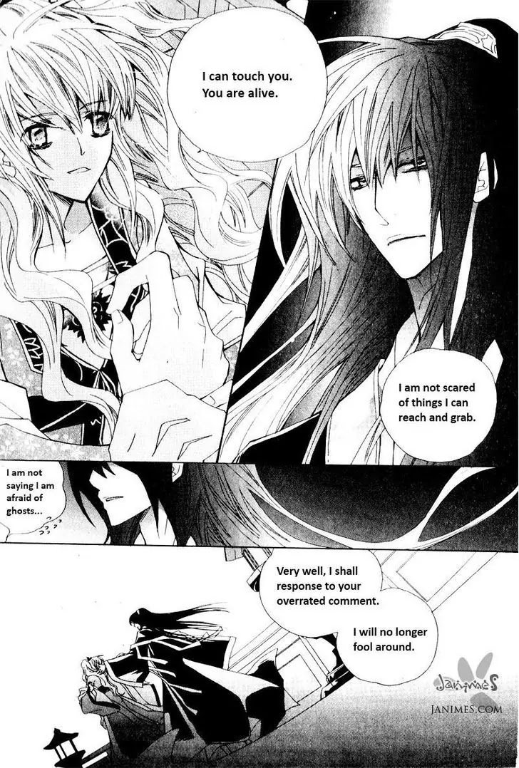 I-Ren Chapter 3.2 page 12 - Chapter 3.2