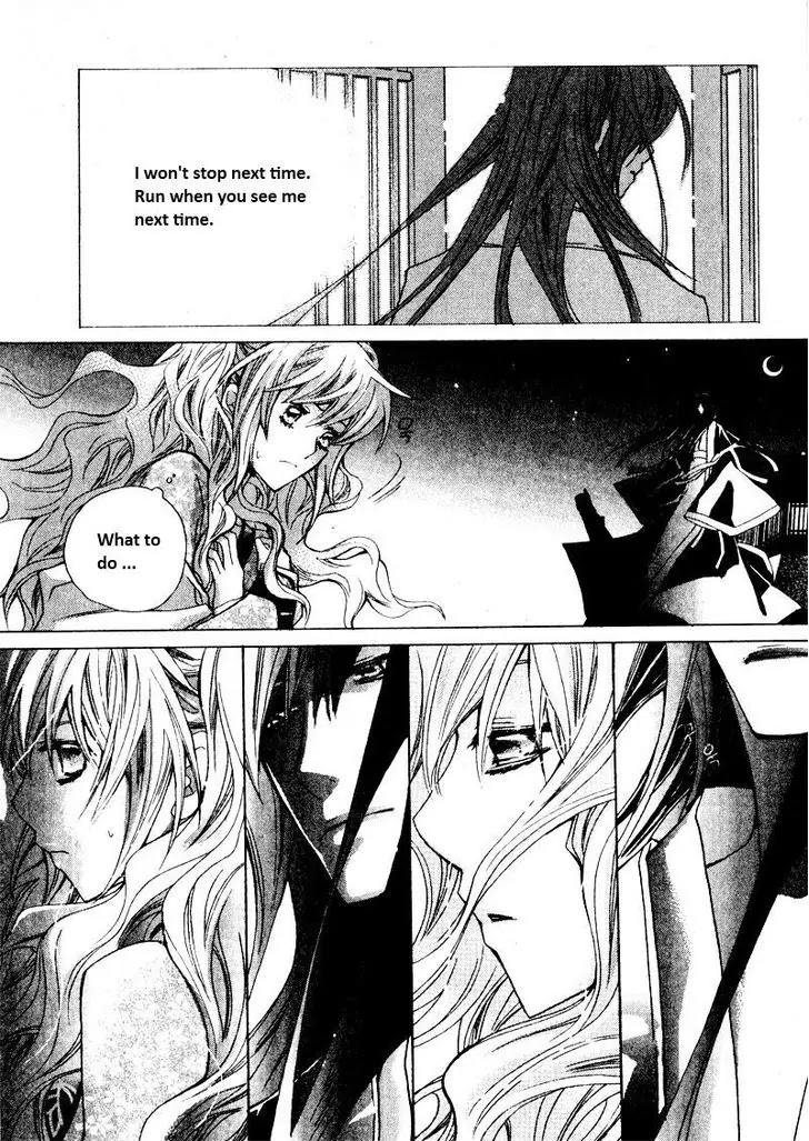 I-Ren Chapter 3.2 page 5 - Chapter 3.2
