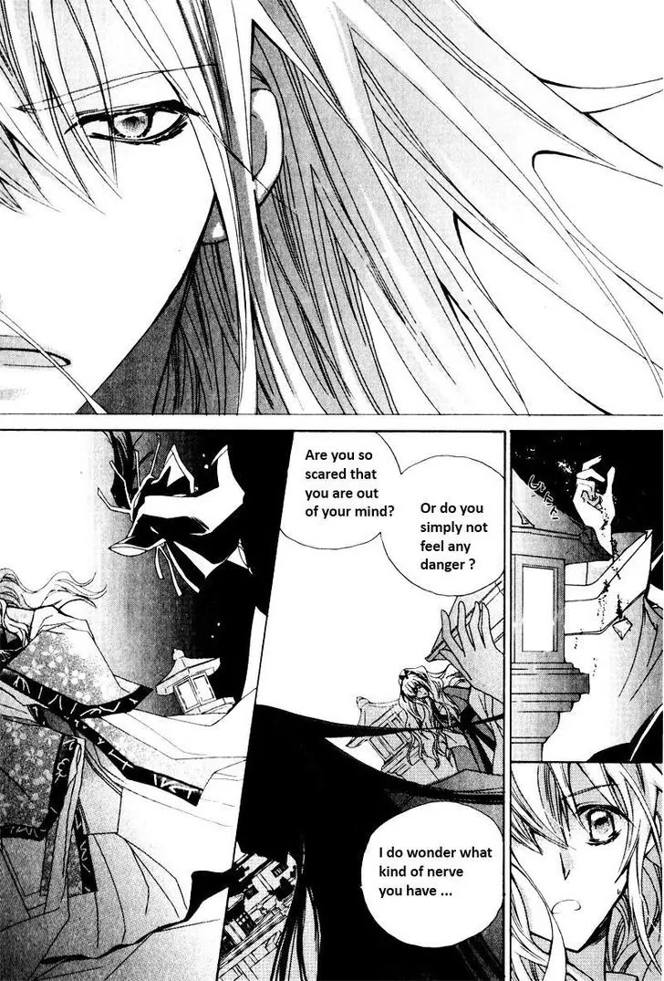 I-Ren Chapter 3.2 page 6 - Chapter 3.2
