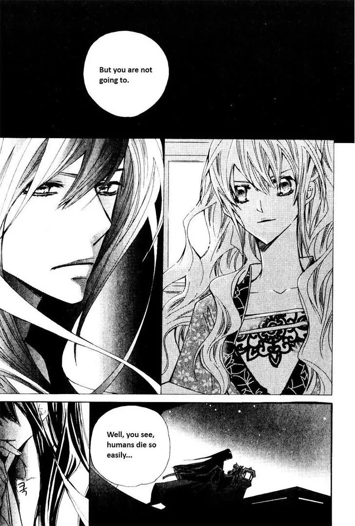 I-Ren Chapter 3.2 page 8 - Chapter 3.2