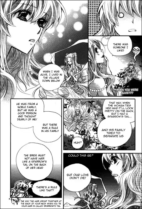 I-Ren Chapter 4 page 100 - Chapter 4