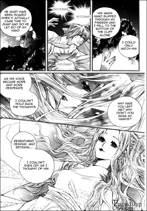 I-Ren Chapter 4 page 103 - Chapter 4