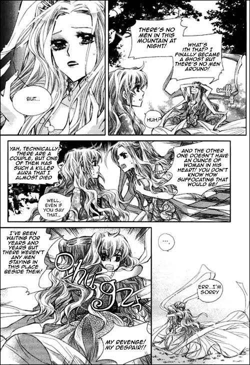 I-Ren Chapter 4 page 105 - Chapter 4