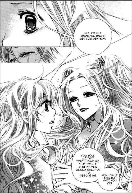 I-Ren Chapter 4 page 106 - Chapter 4