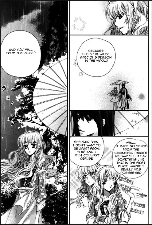 I-Ren Chapter 4 page 121 - Chapter 4