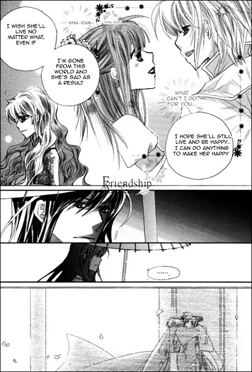 I-Ren Chapter 4 page 123 - Chapter 4
