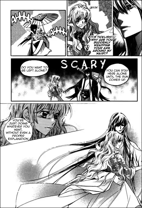 I-Ren Chapter 4 page 126 - Chapter 4