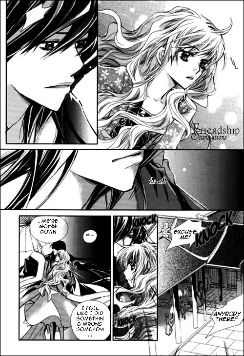 I-Ren Chapter 4 page 131 - Chapter 4