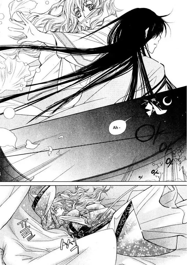 I-Ren Chapter 4 page 25 - Chapter 4