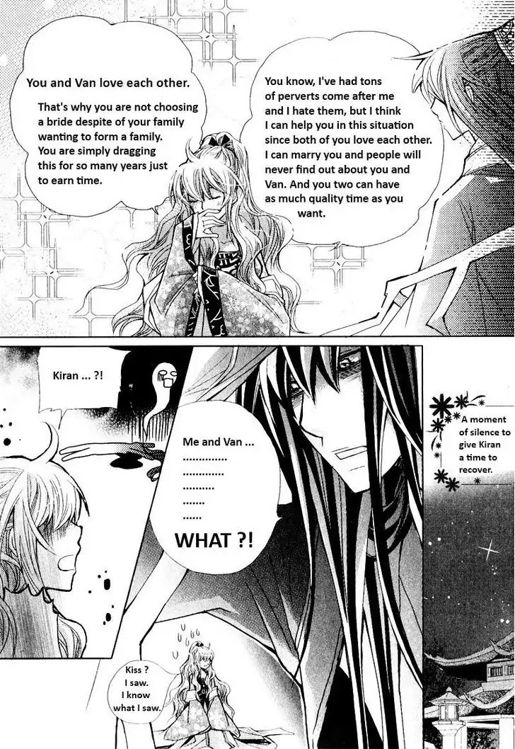I-Ren Chapter 4 page 54 - Chapter 4